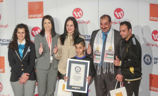 اورنج الأردن تدعم الطفل العنكبوت