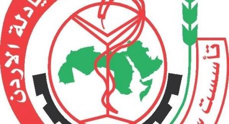 الصيادلة توزع المناصب الادارية على اعضاء المجلس