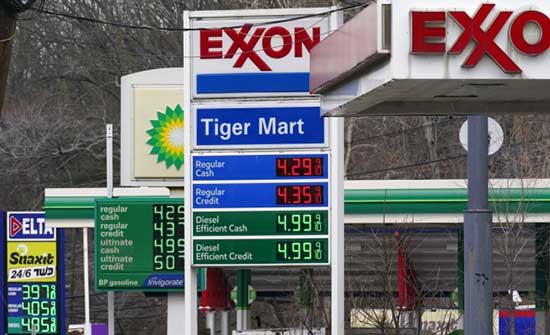 خطة أميركية لحظر واردات الطاقة من روسيا