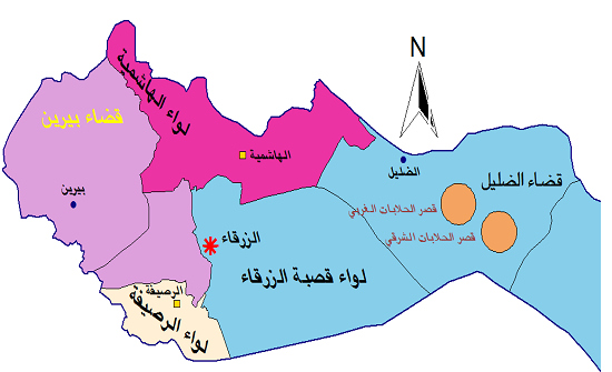 مشروع ربط البيئة باللامركزية يحدد ست قضايا بيئية بالزرقاء مشروع ربط البيئة باللامركزية يحدد ست قضايا بيئية بالزرقاء