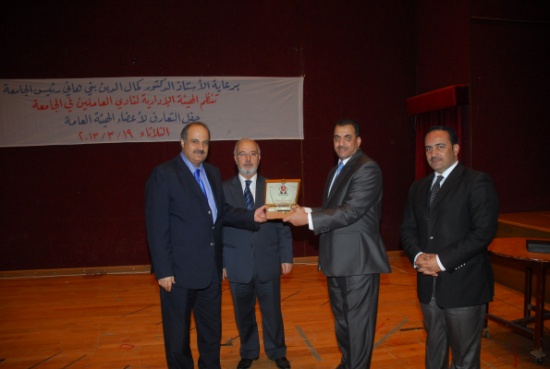 نادي العاملين في الجامعة الهاشمية ينظم حفل تعارف لأسرة الجامعة نادي العاملين في الجامعة الهاشمية ينظم حفل تعارف لأسرة الجامعة