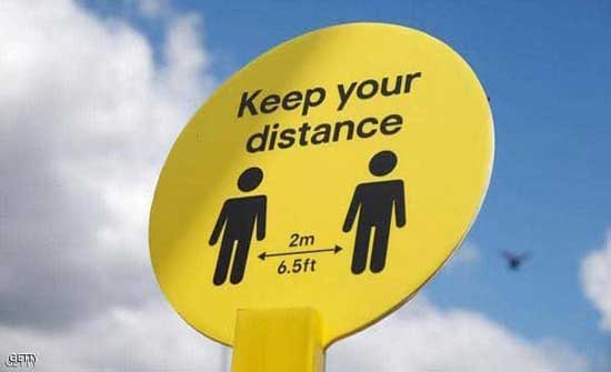 أخيرا.. الولايات المتحدة تخطط لتغيير مهم بالتباعد الاجتماعي