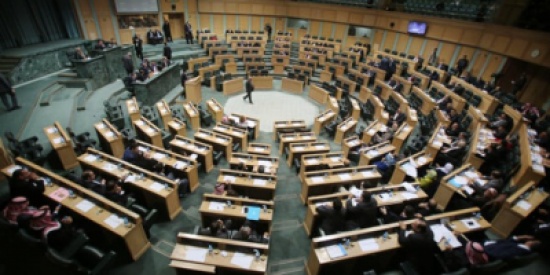 20 نائباً يغيبون عن جلسة السياسات الاقتصادية للحكومة