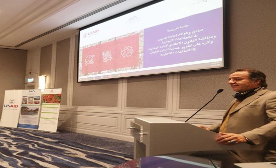 البيئة تنظم ورشة حول فوائد إعادة التدوير في القطاعات التجارية البيئة تنظم ورشة حول فوائد إعادة التدوير في القطاعات التجارية