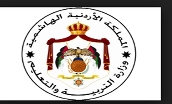 اتفاقية بين التربية ومجموعة المناصير لتوظيف التكنولوجيا في التعليم