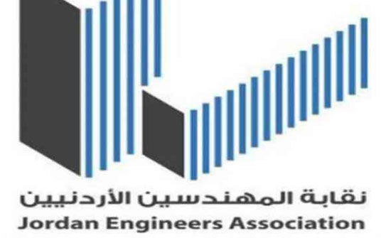 " المهندسين" تنفي اصدار اي تصريح يتعلق باعتصام الدوار الرابع