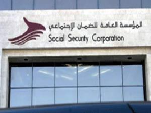 زيادة نسبة اشتراكات الضمان اعتباراً من الشهر المقبل زيادة نسبة اشتراكات الضمان اعتباراً من الشهر المقبل