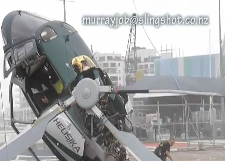 حادثة تحطم طيارة