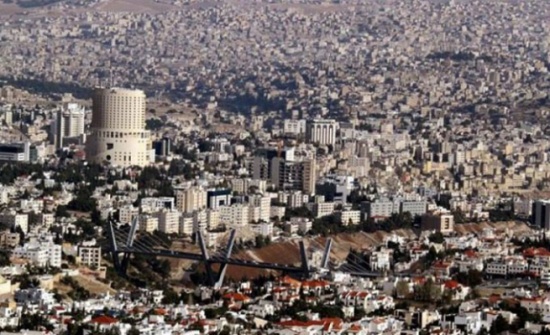 درجات الحرارة المتوقعة في المملكة أيام الخميس والجمعة والسبت درجات الحرارة المتوقعة في المملكة أيام الخميس والجمعة والسبت
