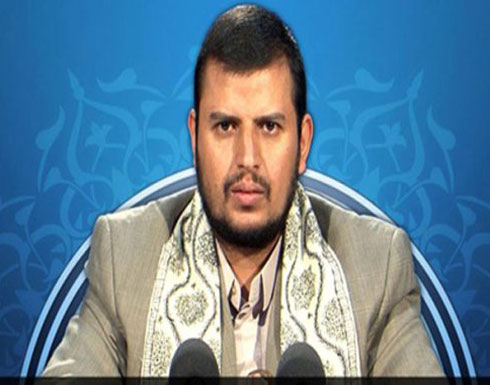 عبد الملك الحوثي يقر بالهزيمة في عدن عبد الملك الحوثي يقر بالهزيمة في عدن