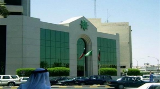 مديرة بنك تختلس 2.7 مليون دولار