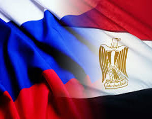 روسيا ومصر نحو إتمام 17 اتفاقية حكومية روسيا ومصر نحو إتمام 17 اتفاقية حكومية