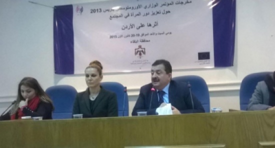 حوار موسع في بلدية السلط عن تعزيز دور المرأة حوار موسع في بلدية السلط عن تعزيز دور المرأة