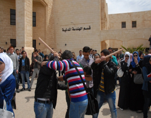 الجامعة الهاشمية تفصل 24 طالباً