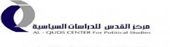 ورشة عمل للناشطات السياسيات