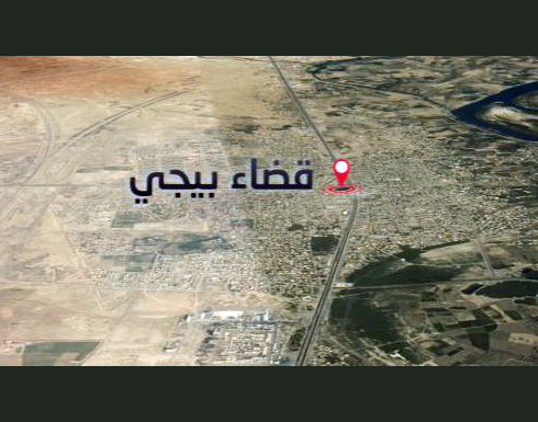 غارة أمريكية على رتل لداعش في كركوك وأربع تفجيرات انتحارية في بيجي غارة أمريكية على رتل لداعش في كركوك وأربع تفجيرات انتحارية في بيجي