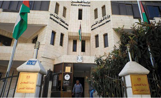 ممثل الأردن لدى فلسطين يزور محافظة ووزارة شؤون القدس