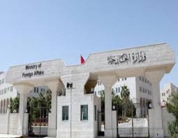 "الخارجية" تتسلم نسخة من أوراق اعتماد السفير الليبي "الخارجية" تتسلم نسخة من أوراق اعتماد السفير الليبي
