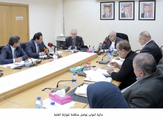 مالية النواب تواصل مناقشة الموازنة العامة