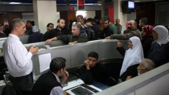 تقليص الدعم النقدي للمحروقات 60 مليونا تقليص الدعم النقدي للمحروقات 60 مليونا