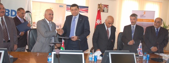 إطلاق برنامج "مهارات" لتدريب الطلبة في جامعتي "الطفيلة التقنية" و"مؤته"