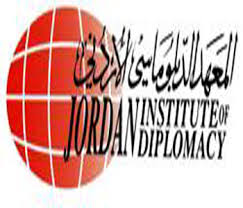 محاضرة في مديرية درك الأمن الدبلوماسي عن الحصانة الدبلوماسية