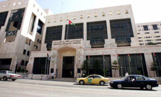 280 مليون دينار شيكات مرتجعة بشهرين 280 مليون دينار شيكات مرتجعة بشهرين