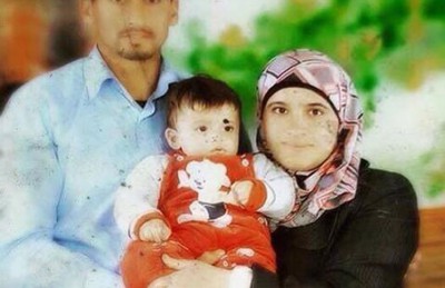 الفلسطينيون يشيعون جثمان ثالث ضحية لحريق قرية دوما الفلسطينيون يشيعون جثمان ثالث ضحية لحريق قرية دوما