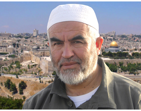 إسرائيل تمنع الشيخ رائد صلاح من السفر خارج فلسطين