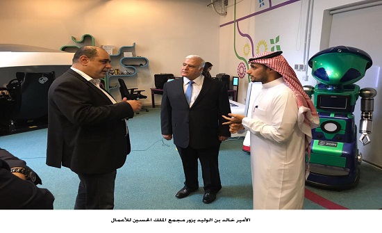 الأمير خالد بن الوليد يزور مجمع الملك الحسين للأعمال