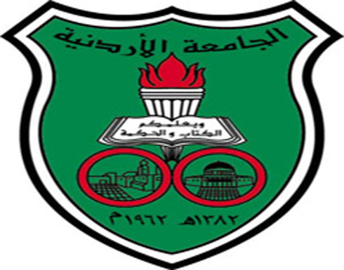 ورشة عمل عن ثقافة السلام ومحاربة العنف ورشة عمل عن ثقافة السلام ومحاربة العنف