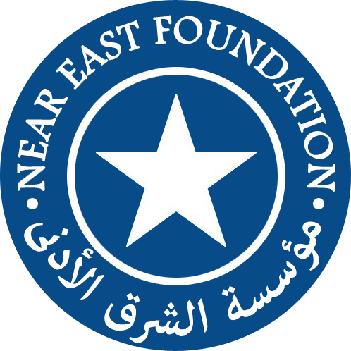 مؤسسة الشرق الادنى تحيي يوم اللاجىء العالمي مؤسسة الشرق الادنى تحيي يوم اللاجىء العالمي
