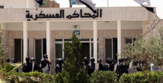 رفع جلسة المحاكمة في قضية "حماس" اسبوعين رفع جلسة المحاكمة في قضية "حماس" اسبوعين