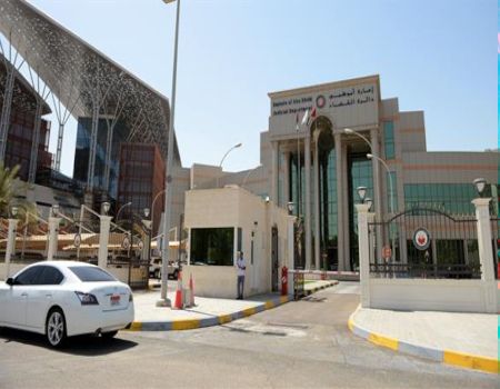 عقوبة التهديدات الإلكترونية لا تسقط بالصلح ولو بين الأزواج