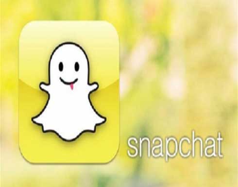 قراصنة يخترقون حسابات 4.6 مليون مستخدم عبر سناب شات قراصنة يخترقون حسابات 4.6 مليون مستخدم عبر سناب شات