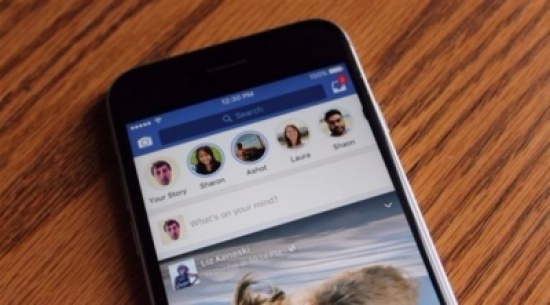 فيس بوك تختبر ميزة إنشاء صور متحركة "GIF"