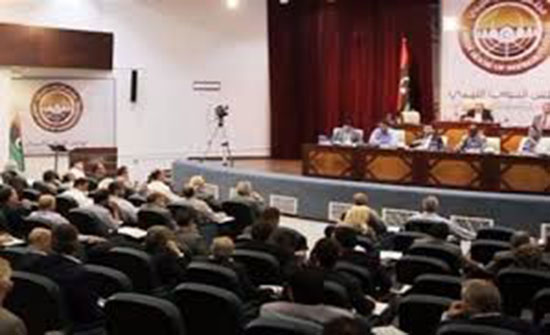 "النواب الليبي" يشكل لجنة للمشاركة بالملتقى الوطني الجامع "النواب الليبي" يشكل لجنة للمشاركة بالملتقى الوطني الجامع