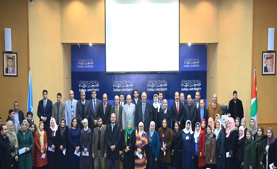 كليتا الصيدلة والتمريض في جامعة الزرقاء تحتفل بشهادة ضمان الجودة كليتا الصيدلة والتمريض في جامعة الزرقاء تحتفل بشهادة ضمان الجودة