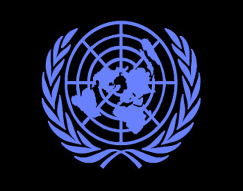 رئيس الجمعية العامة يشيد بعمل مجلس حقوق الانسان رئيس الجمعية العامة يشيد بعمل مجلس حقوق الانسان
