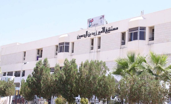 محافظ الطفيلة يتفقد الأقسام الطبية في مستشفى الامير زيد محافظ الطفيلة يتفقد الأقسام الطبية في مستشفى الامير زيد