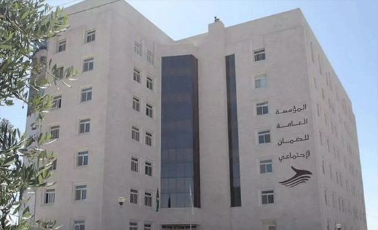 الاعلان عن زيادة رواتب متقاعدي الضمان الثلاثاء الاعلان عن زيادة رواتب متقاعدي الضمان الثلاثاء