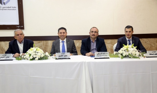 محاضرة بعنوان "أنظمة الطاقة المتجددة" في "المهندسين"