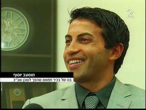 العميل مصعب : إسرائيل قدمت للفلسطينيين معروفا بضرب غزة