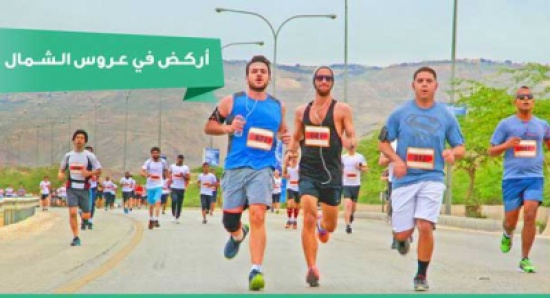 الجمعية الأردنية للماراثونات ترفع درجة الاستعدادات لسباق "عروس الشمال" اربد الجمعية الأردنية للماراثونات ترفع درجة الاستعدادات لسباق "عروس الشمال" اربد