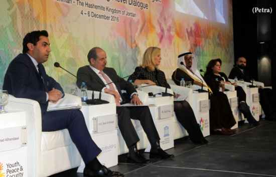 وزير الشباب يرعى اختتام مؤتمر الشباب والسلام والأمن