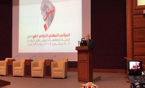 ابوغزالة: مهنة تدقيق الحسابات ستنتقل من الإنسان إلى البرنامج ابوغزالة: مهنة تدقيق الحسابات ستنتقل من الإنسان إلى البرنامج
