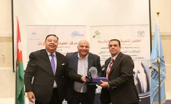 جامعة إربد الأهلية في مؤتمر العلاقات العامة والإعلام الذكي