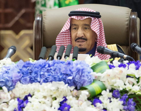 بالفيديو: كلمة الملك السعودي بافتتاح مجلس الشورى عن سوريا والمنطقة (التفاصيل) بالفيديو: كلمة الملك السعودي بافتتاح مجلس الشورى عن سوريا والمنطقة (التفاصيل)