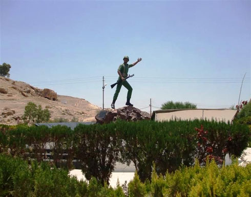 الحزب الوطني في البلقاء يحتفل بذكرى الكرامة