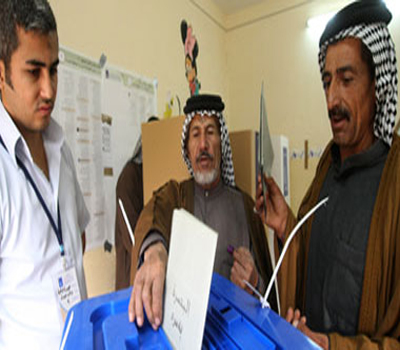 السبت.. العراق تختار أول مجلس محافظات بعد انسحاب الأمريكان السبت.. العراق تختار أول مجلس محافظات بعد انسحاب الأمريكان
